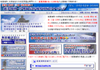 �A�ƋK���E�J�g����쐬�ύX�͏o�T�|�[�g