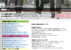 �ސE��.net